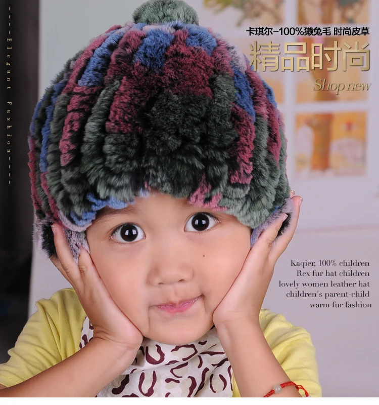 Новый стиль детская зимняя шапка из меха кролика рекс Кожаная для девочек теплые