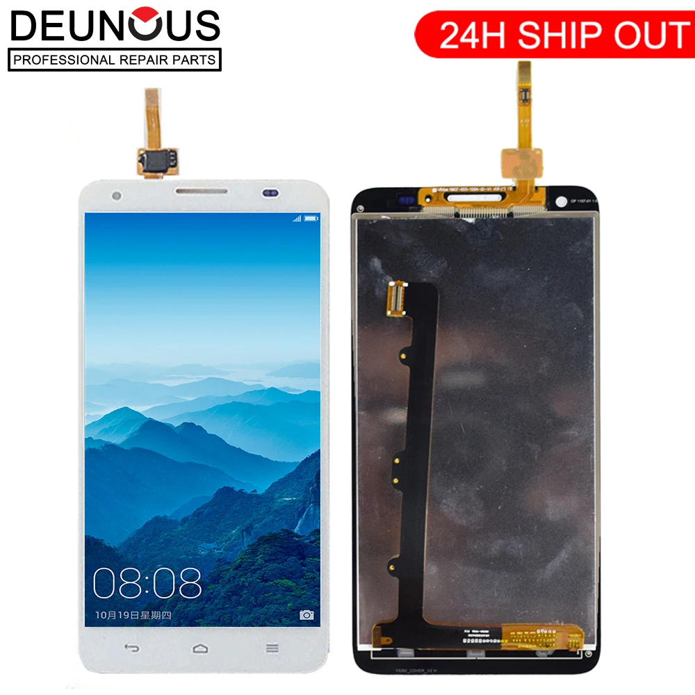 Новинка для Huawei Honor 3X G750 ЖК-дисплей Дисплей дигитайзер сенсорный экран Панель Сенсор Ассамблеи+ рамка G750-T01 G750-T00 G750-U10
