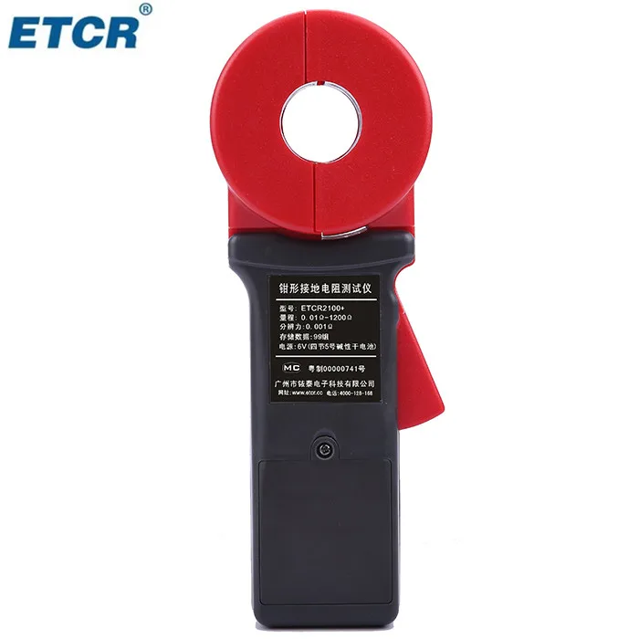 ETCR2100 + 0 01 1200 Ом 32*32 мм 99 наборов хранимый зажим для данных цифровой тестер