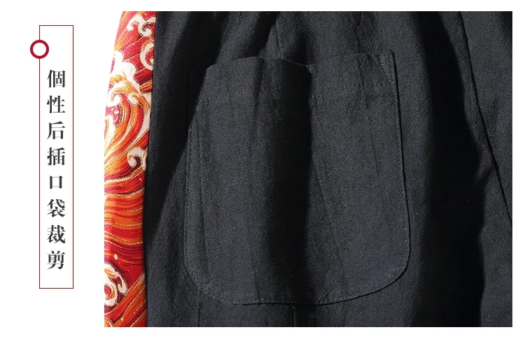 Минималист. Демисезонный мужские ретро брюки лодыжки Banded Pants карманы мужской Повседневное бегунов Брюки QT4018-K13