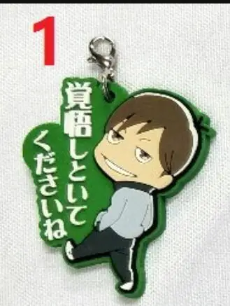 1 Haikyuu аниме брелок Oikawa Tooru Kozume Kenma Kuroo Tendo Satori Koutarou Hinata Резиновый Ремешок/ремешок для мобильного телефона - Цвет: 1