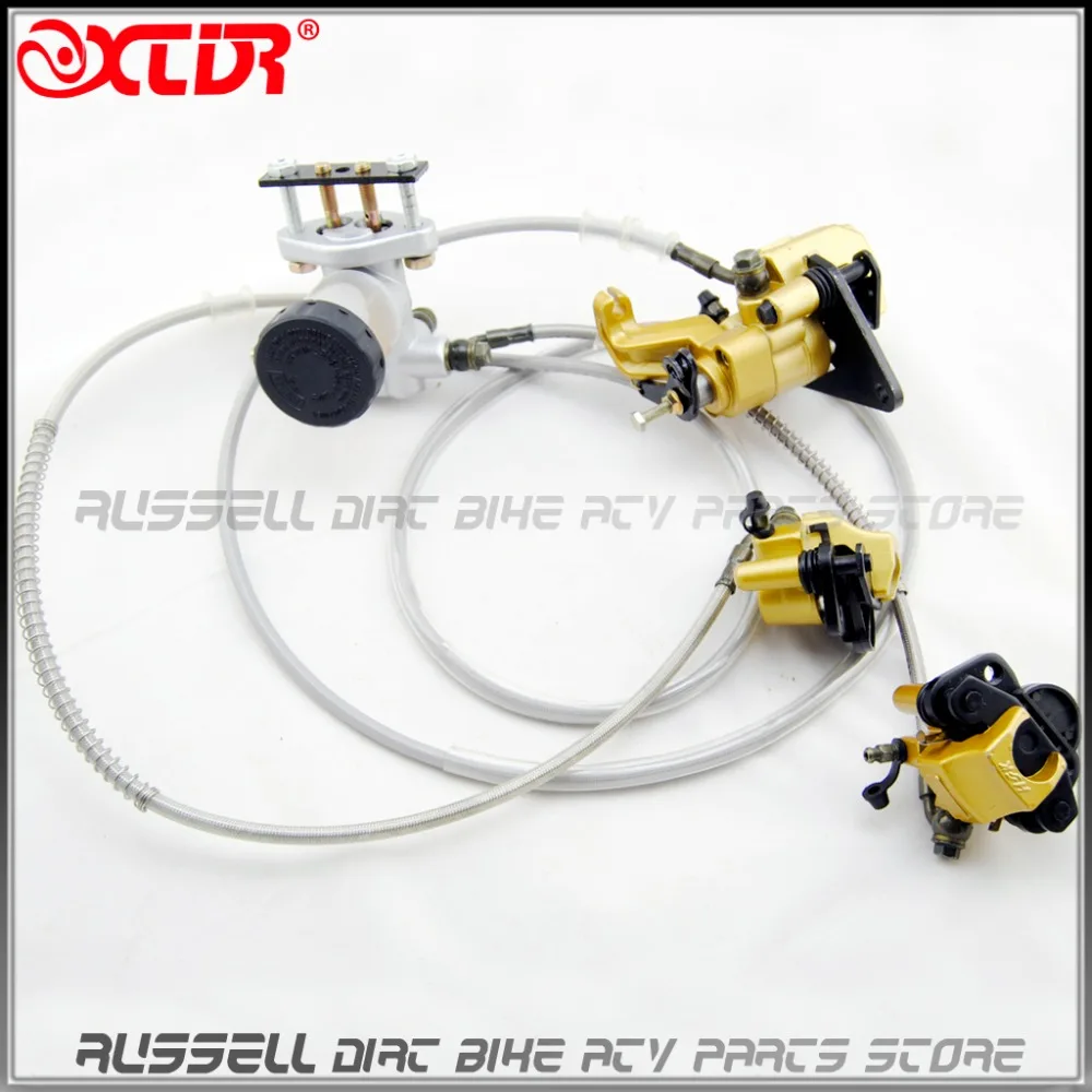 Гидравлические дисковые тормозные суппорты система колодок 125 куб. См