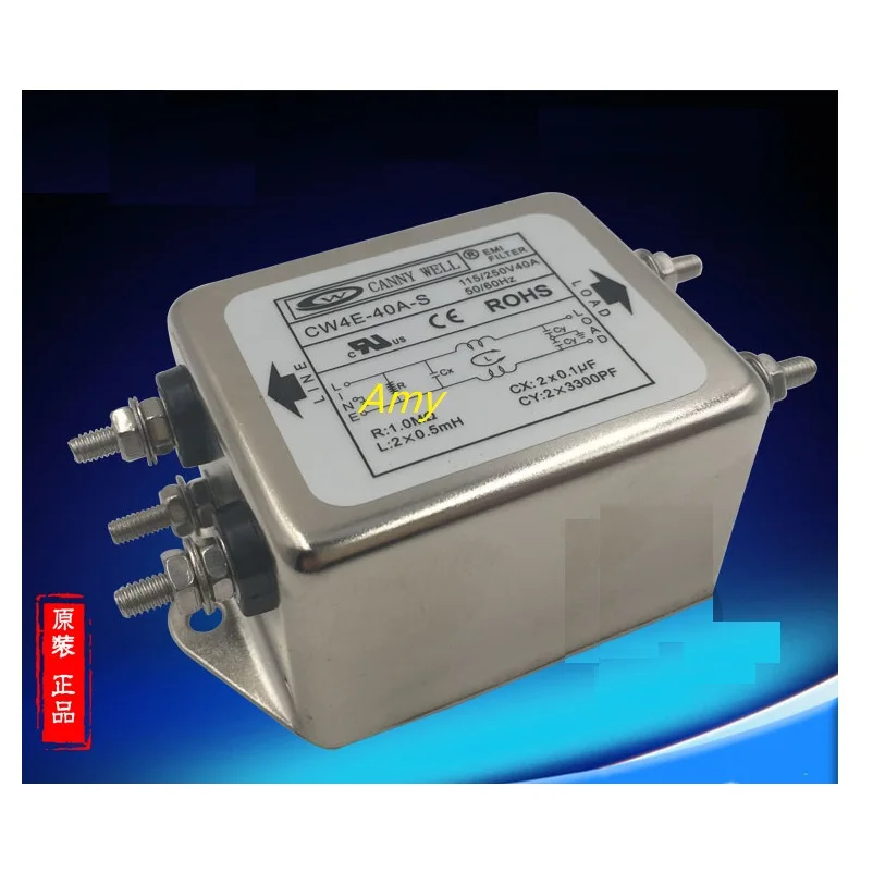 Мощность EMI фильтр CW4E 40A однофазный S AC 220V очистки против помех