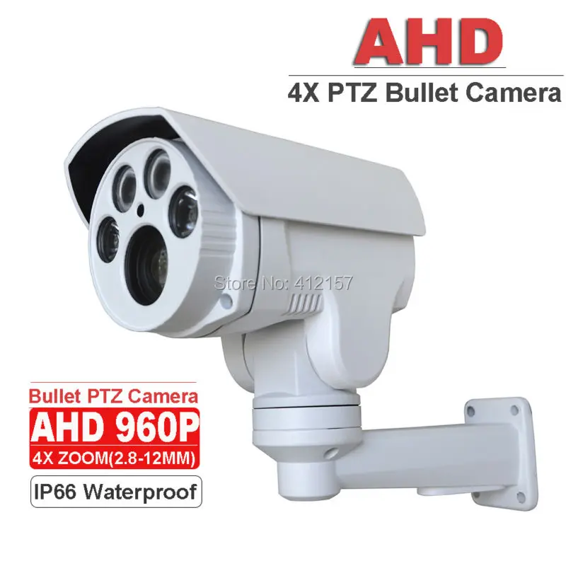 CCTV Безопасности IP66 Водонепроницаемый Открытый Телеметрией 1 3-МЕГАПИКСЕЛЬНАЯ AHD