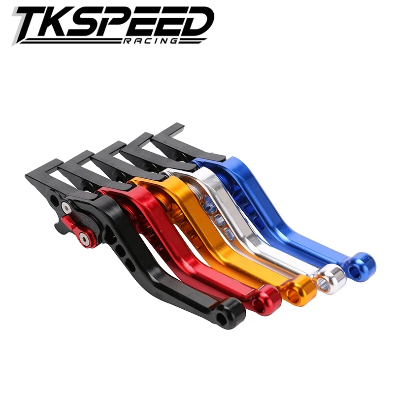 Мотоцикл с ЧПУ Алюминиевый коротышка Регулируемые сцепные рычаги для Honda гром MSX