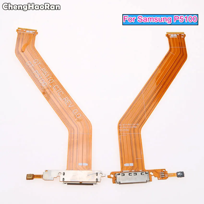 USB-порт для зарядки ChengHaoRan гибкий кабель Samsung Galaxy Tab 3 8 0 T310 T311 T325 T700 T705 N5100 I8262 P5100 |