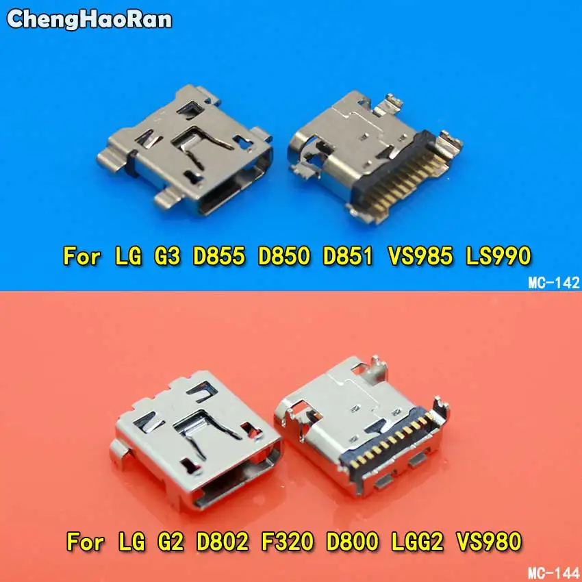 ChengHaoRan 2pcs Micro USB Data Charging Power Connector Port Socket for LG G2 D802 F320 D800 F350LSK G3 G5 F400 D855 D806 LS990