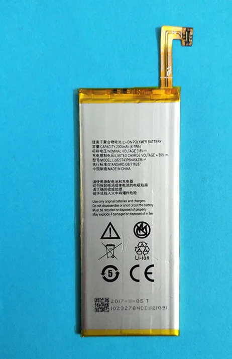Новый аккумулятор 3 8 в 2300 мАч Blade S6 для ZTE 5 0 &quotQingYang 2 G717C G718C A880 B880 Nubia Z7 mini NX507J|blade s6