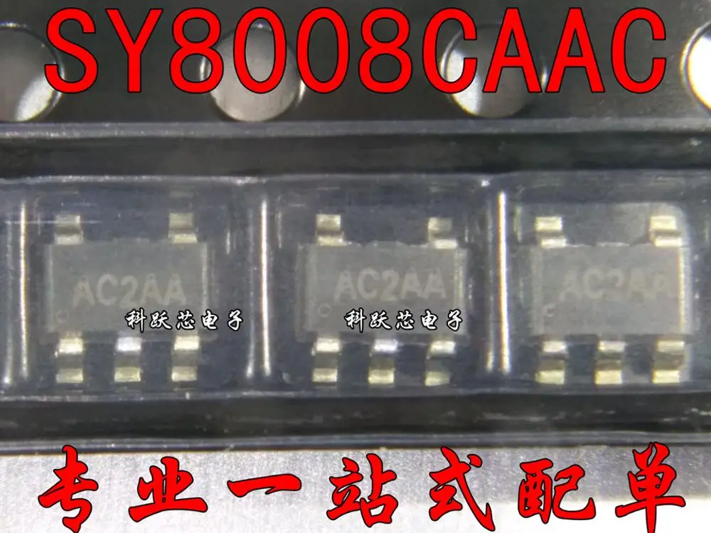 100 шт./лот SY8008CAAC SOT23 5 SY8008|lot lot|lot 100pcslot 10 |