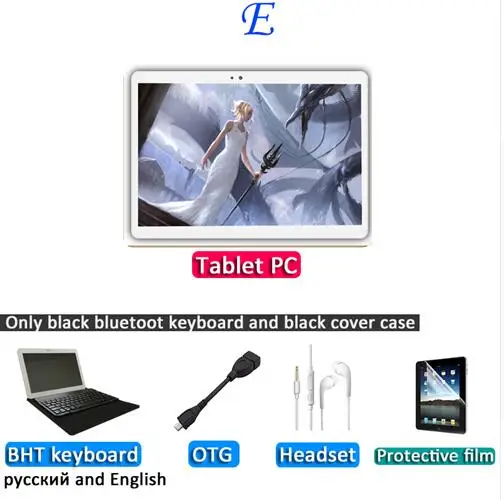 E 10,1 дюймов, 2.5D планшет, Android 7,0, четыре ядра, 32 ГБ, 64 Гб ПЗУ, 3G, мобильный телефон, планшеты с двойной камерой, 5 Мп, две sim-карты, Wi-Fi, gps - Комплект: E