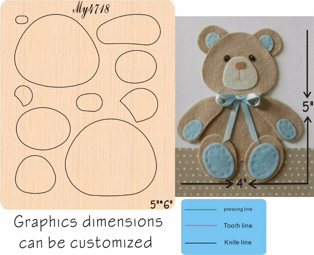Альбом для скрапбукинга с изображением неба и маленького медведя 6 новых