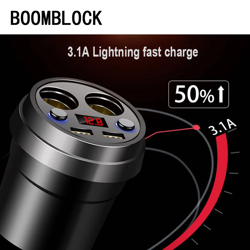 Автомобильное зарядное USB-устройство BOOMBLOCK 500 А сигарета многофункциональная для