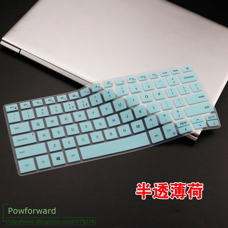 Для Dell XPS 15 9575 XPS15-9575 15-9575 6 ''для Vostro 13 5000 5390 13-5390 3'' силиконовый чехол для