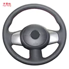 Чехол Yuji-Hong на руль автомобиля для Nissan March Versa Note Sunny 2011, чехол из коровьей кожи с ручной строчкой