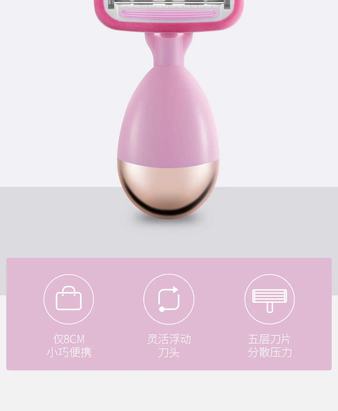 Новейший Xiaomi mijia zhibay lady DL2 розовый xiomi умный дом Разобранная Бритва Мини Компактный пятислойный Магнитный нож