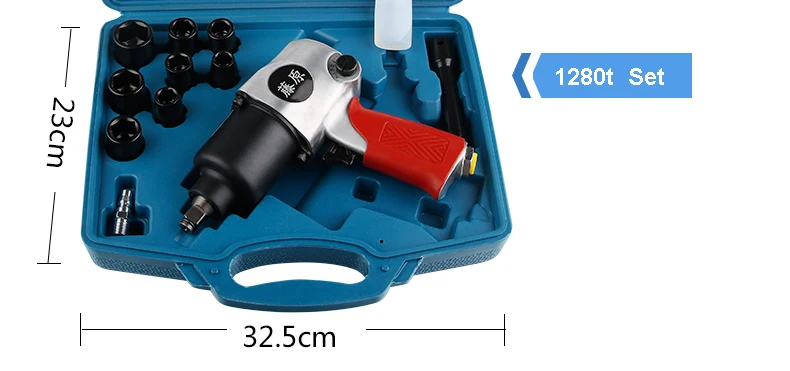 Пневматический гаечный ключ FUJIWARA 1280t 1/2 ''650N. M, промышленный класс, большой крутящий момент, пневматический инструмент, разборка шин, динамометрический ключ