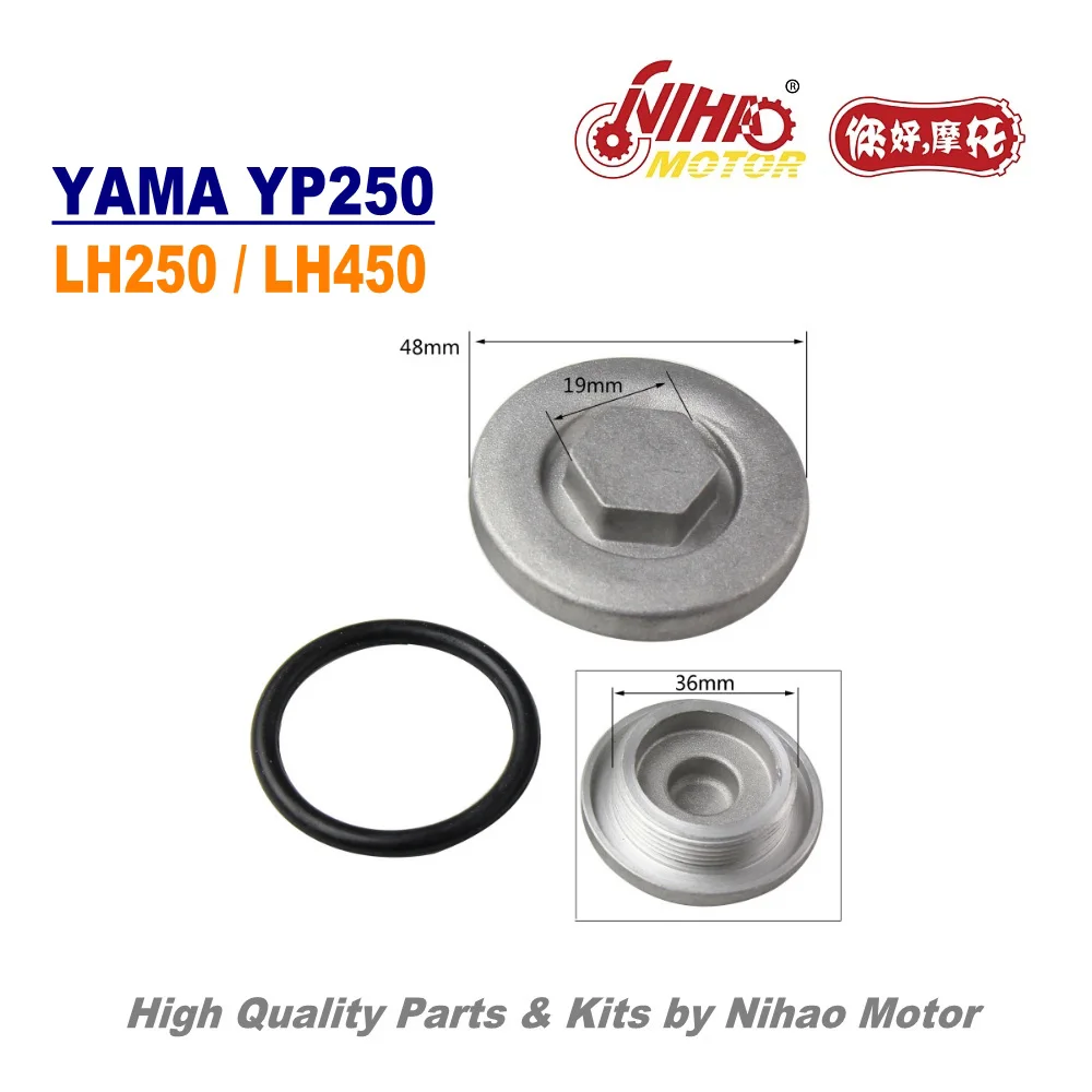 TZ-29 250cc Majesty 250 масляный колпачок LINHAI запчасти YP250 LH250 ATV QUAD китайский двигатель мотоцикла запасной двигатель Nihao