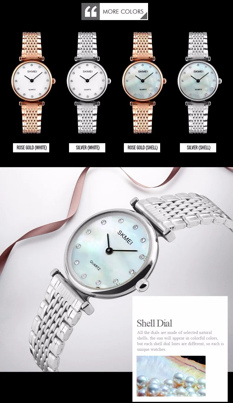 SKMEI женские часы Montre Femme Модные женские наручные часы женские часы платье кварцевые часы женские модные наручные часы