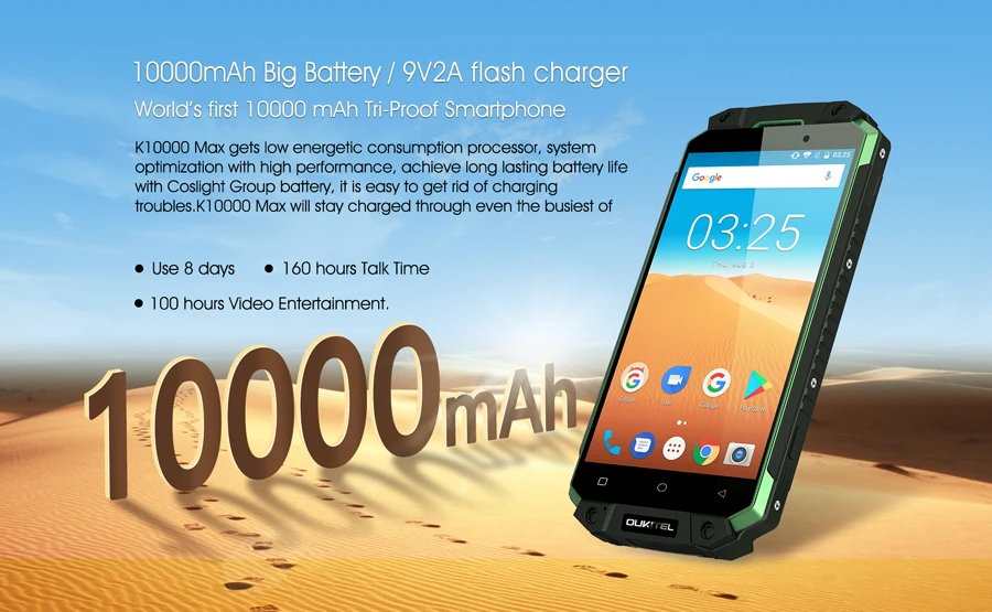 Oukitel K10000 Max IP68 водонепроницаемый пылезащитный ударопрочный мобильный телефон Android 7,0 MT6753 Восьмиядерный 3 ГБ ОЗУ 32 Гб ПЗУ 5," 10000 мАч