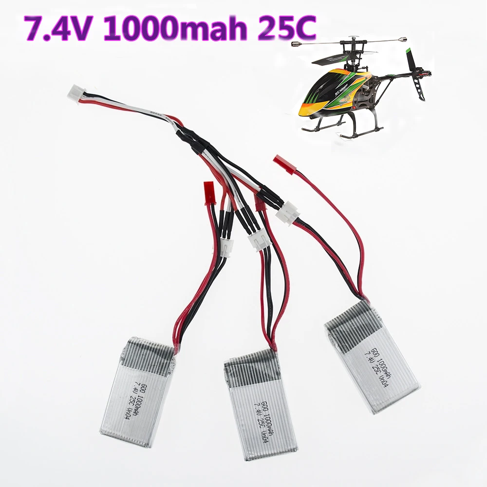 3 шт. 7 4 В 1000 мАч Lipo 2S аккумулятор с зарядным устройством в 1 кабель для WLToys V262 V333 V353