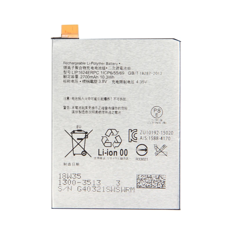 

Original F8131 Battery for Sony XPERIA X PERFORMANCE F8131 F8132 2700mAh LIP1624ERPC