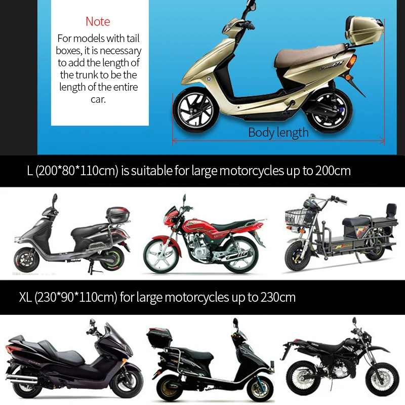 Анти УФ мотоциклетная крышка алюминиевая пленка водостойкая Защита от солнца