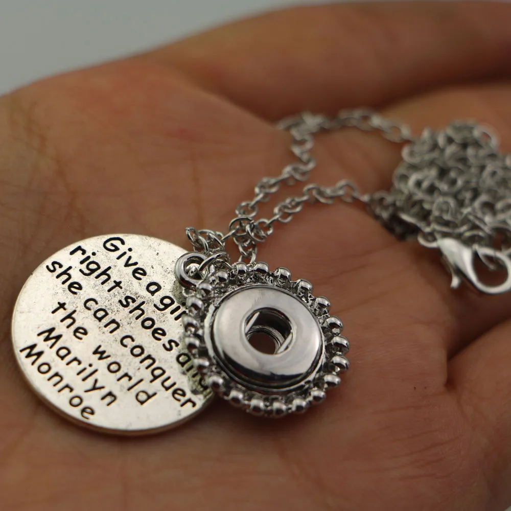 Модное ожерелье с кнопками 18 мм ювелирные изделия Круглый кулон надписью I love you to