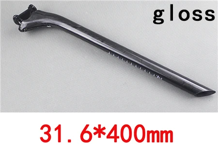 gloss 31 6x400 Без логотипа карбоновый Подседельный штырь 27,2 31,6 MTB велосипедный Подседельный штырь труба полностью из углеродного волокна конический Подседельный штырь карбоновый MTB 3 K/Мраморный матовый подседельный штырь - Цвет: gloss 31 6x400