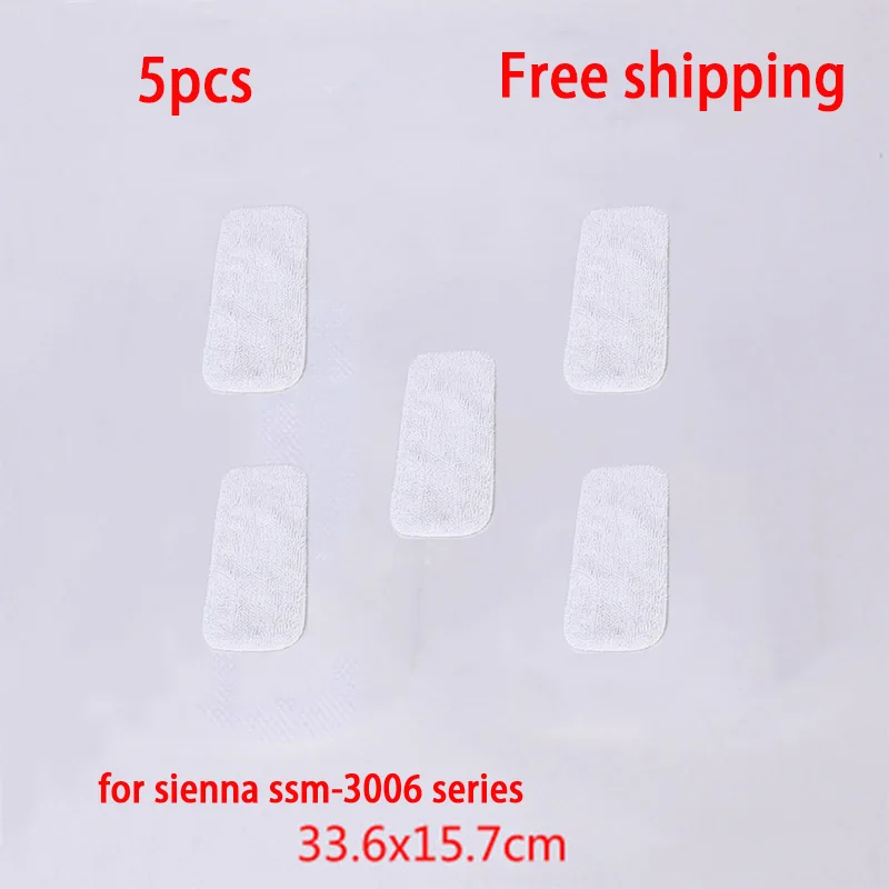 5 шт микрофибра пароочиститель части швабры колодки для sienna ssm 3006 серии