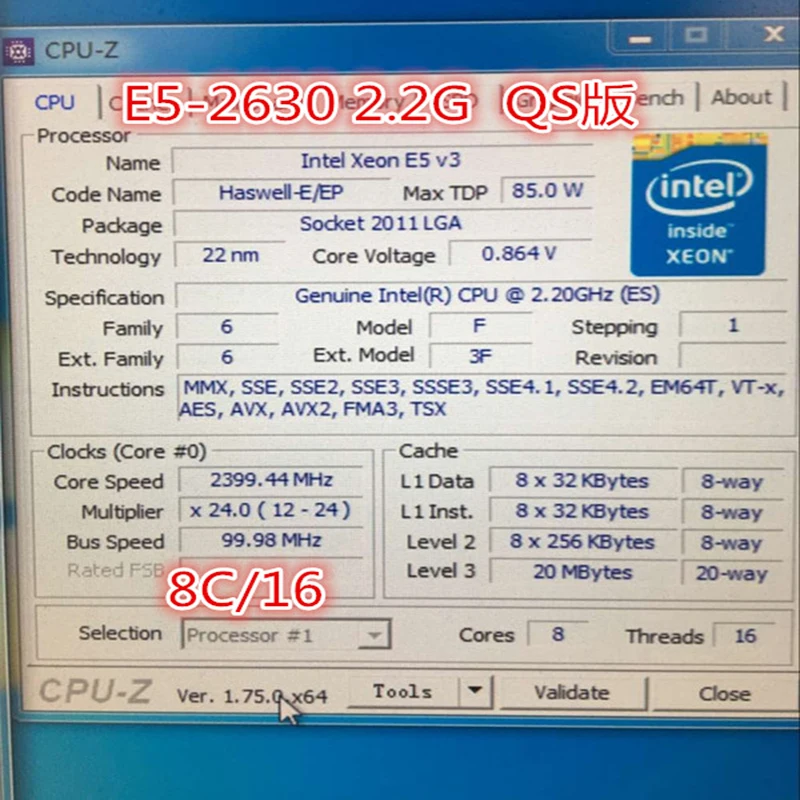 Серверный процессор CPU Xeon E5 2630v3 ES QS образец QEYW 2 GHz V3 2630V3 LAG2011 8 octa core 16 thread 85W|cpu xeon|server