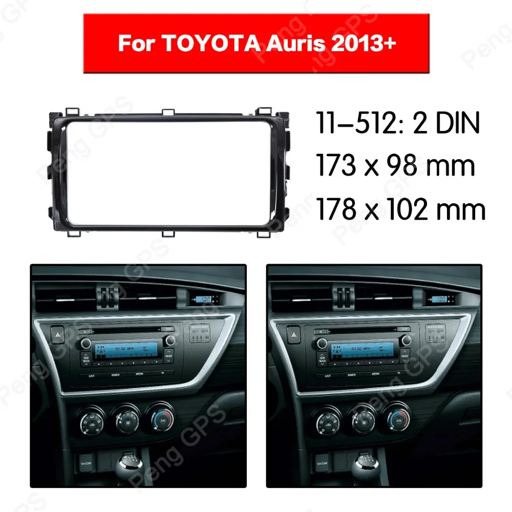 2 Din автомобильный радиоприемник DVD Fascia рамка для крепления фотопанели TOYOTA Auris 2013