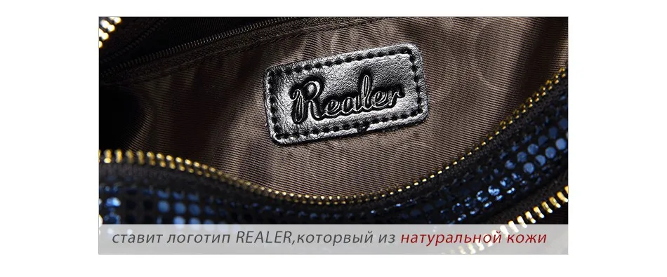 REALER сумка женская натуральная кожа высокаго качества, повседневная сумочка с цветной кисточкой для девушек, сумки женские через плечо,дамские сумки мешок,женская кожанная сумка с короткими ручками