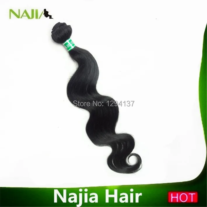 best hair aliexpress