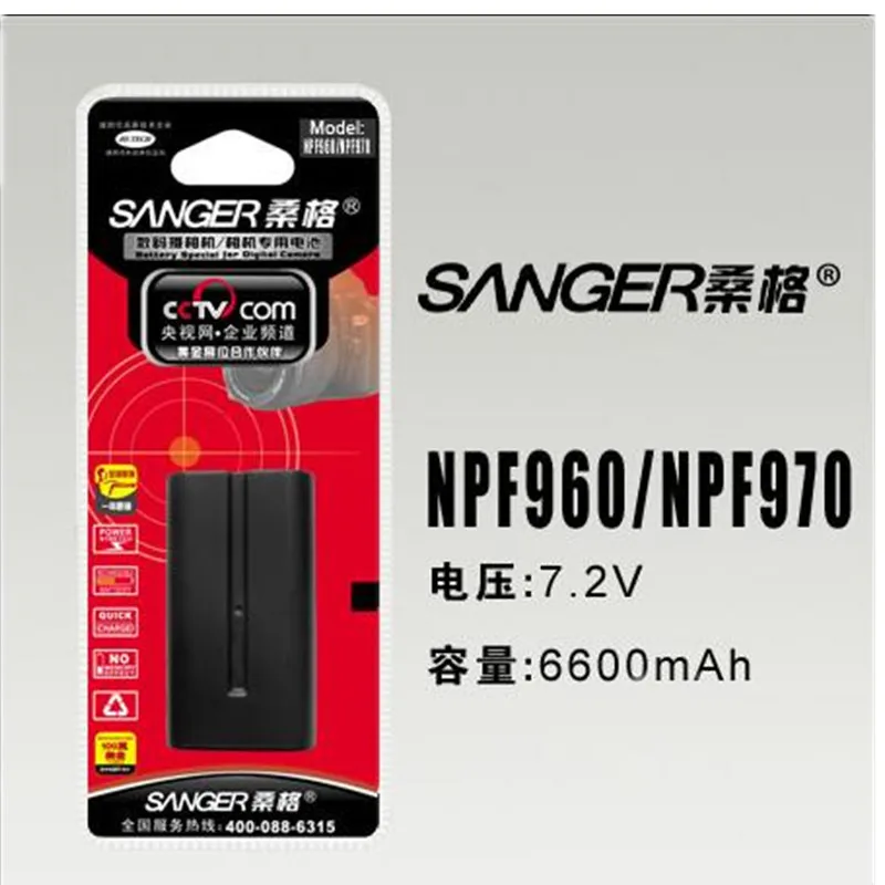NP F970 F960 литиевые батареи цифровая камера для аккумуляторной Sony DCR VX2100 HDR AX2000 FX1 FX7
