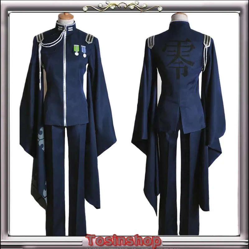 

Vocaloid Senbon Zakura SenbonZakura KAITO Cosplay Costume Full Set Any Size Can Be Customize For Hallowmas