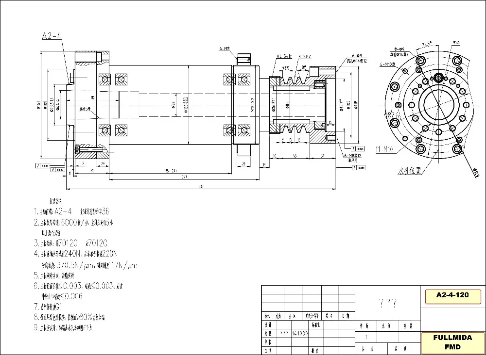 Cnc шпиндель для токарного станка a2-4 120 мм Ленточный привод токарный инструмент Китай высокая скорость мощность