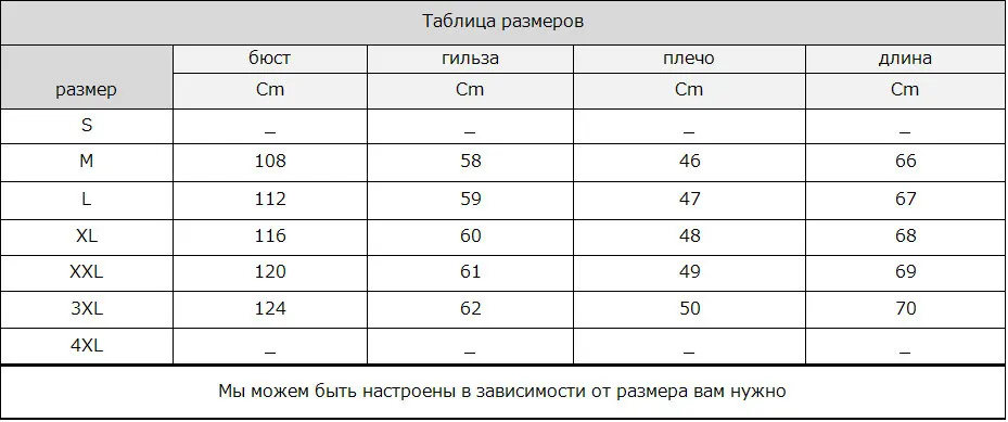 M. Y. FANSTY Зима импорт США норка человек настоящая норка пальто куртка длинный рукав с шапкой молнии синий камуфляж норковая шуба