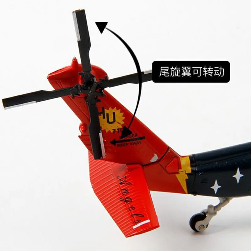 1/72 масштаб, Черный ястреб, UH-60, вертолет, армейский истребитель, модель самолета, игрушки для взрослых и детей, военные
