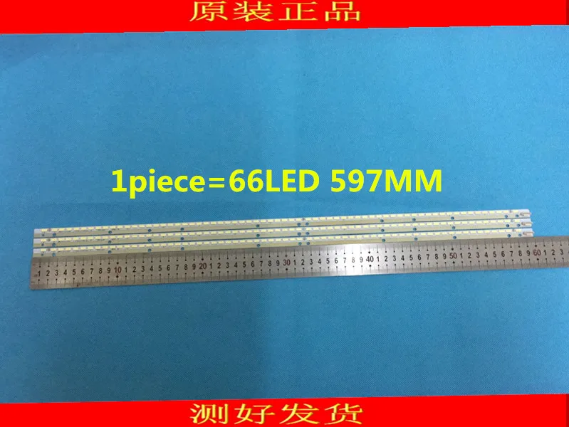 1 шт. для konka LED47R6100DE Article lamp 6922L-0043A 6920L-0001C = 66LED 597 мм | Лампы и освещение