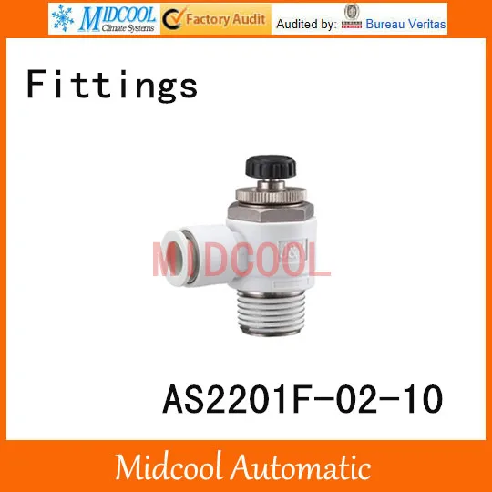 Высокое качество подгонки AS2201F 02 10 OD мм резьба Rc 1/4 скорости клапаны