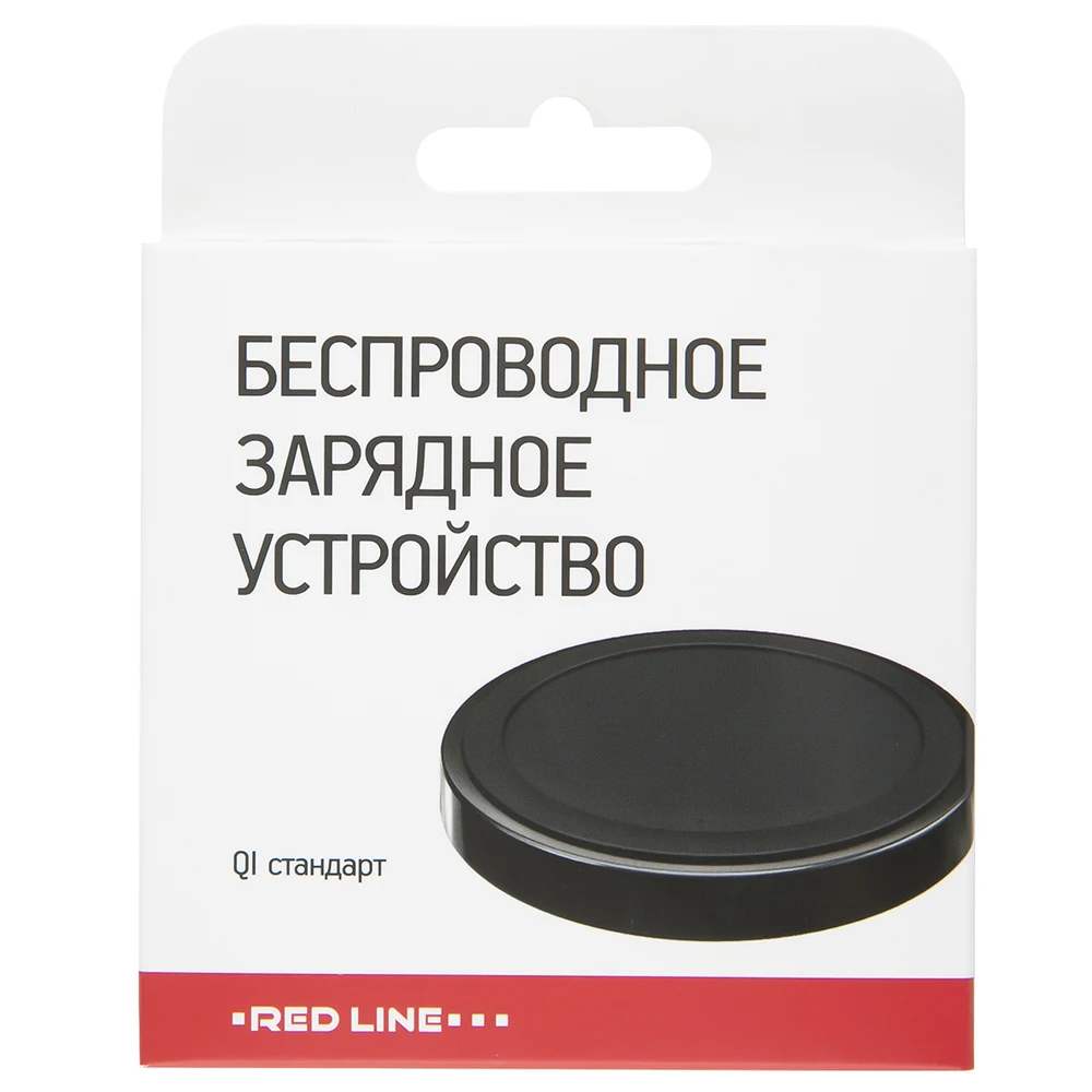 Беспроводное зарядное устройство Red Line UT000013571 | Мобильные телефоны и аксессуары
