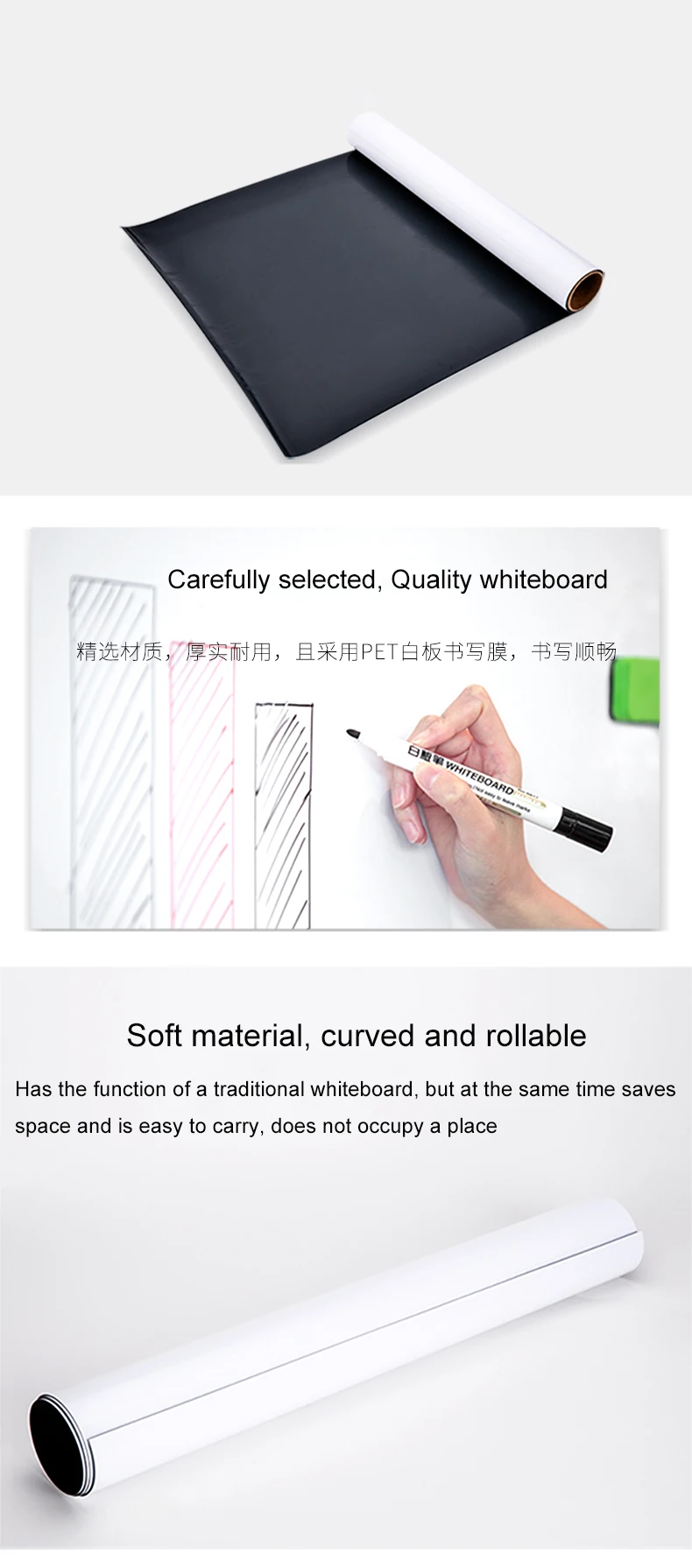 Deli Free Cut магнитная доска мягкий настенный стикер под железо офисное сообщение стираемая доска бумажные доски для рисования наклейка