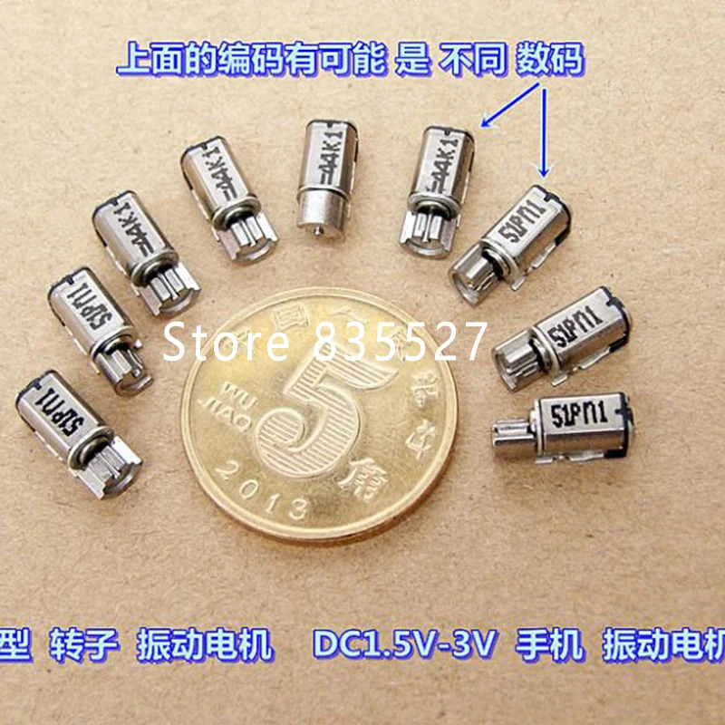 10 шт./лот микро ротор мотор DC1.5V-3V мобильный Вибрационный Мотор SMD патч |
