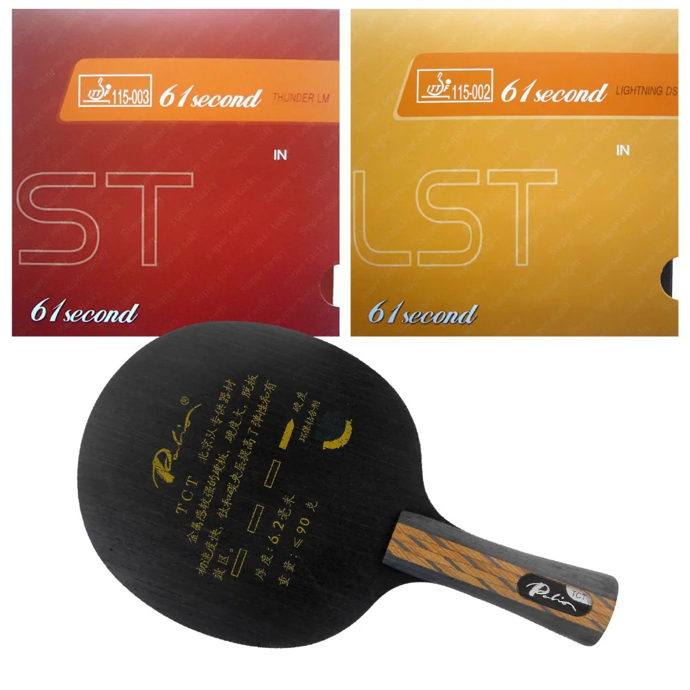 Настольный теннис Палио TCT лезвие с 61second молнии DS LST и лм ст каучуков длинная FL|palio