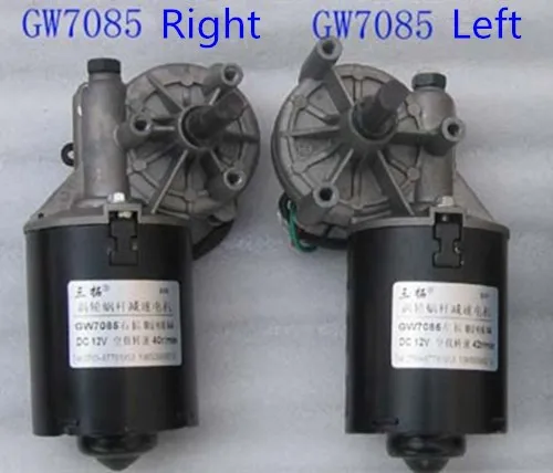 Червячный Шестерни мотор для гаража, DC12V 42 rpm 60Kg. см Шестерни ed Мотор левый версия, самоблокирующийся функции, двигатель дверцы затвора