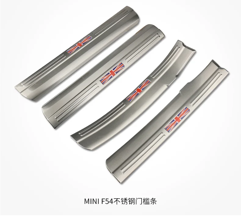 Абсолютно новый стальной материал защищенный от УФ лучей серебряный стиль порог