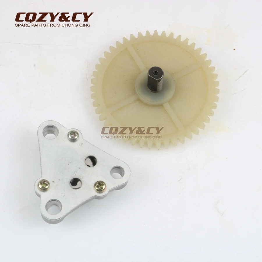 Масляный насос и приводная Шестерня для MASSIMO MSM50QT SL50QT 50cc