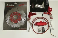 ruckus front disc kit include hydraulic lever caliper bracket and rotor brake hose three colors