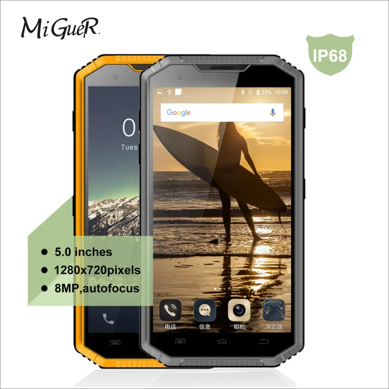 E & L W7 смартфон с 5 дюймовым дисплеем четырёхъядерным процессором MTK6735 ОЗУ 1 ГБ ПЗУ
