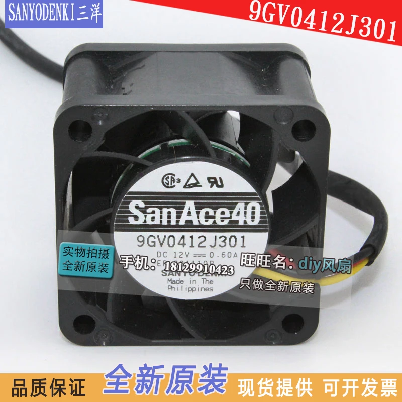 Новый вентилятор охлаждения SANYO DENKI SAN ACE 9GV0412J301 4028 12В 0.6A 4 см|cooling fan|san acesanyo denki |